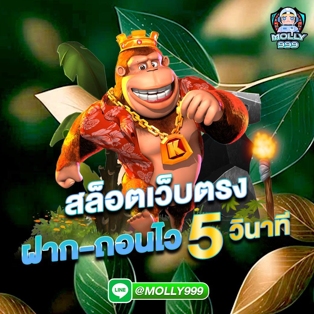 FAW 99 BET สล็อตเว็บตรง ฝาก ถอนไวใน 5 วินาที